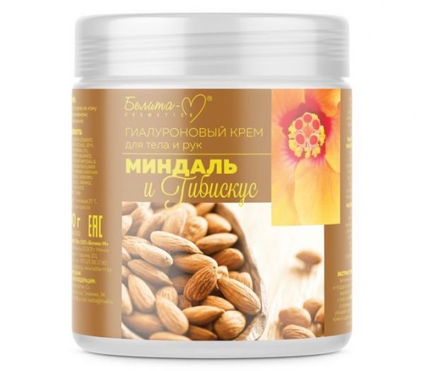 Body and hand cream "Almonds and hibiscus" (500 g) (10325010)
